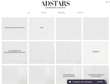 Tablet Screenshot of adstars.ru